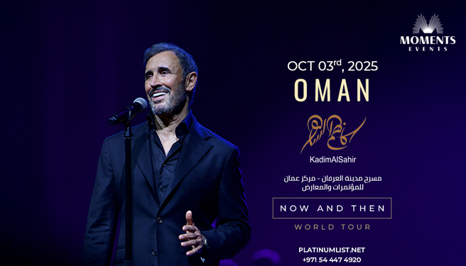 Kadim Al Sahir Concert Poster