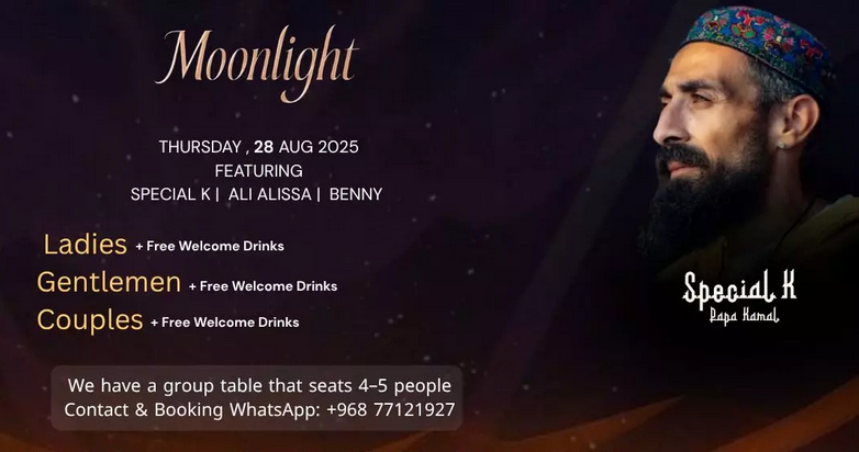 Moonlight in Dunes Jebel Sifah Poster